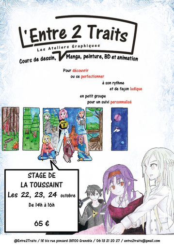 Image de l'atelier